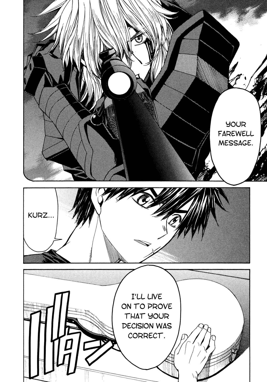 Page 38 Chapter 59 Full Metal Panic! Σ