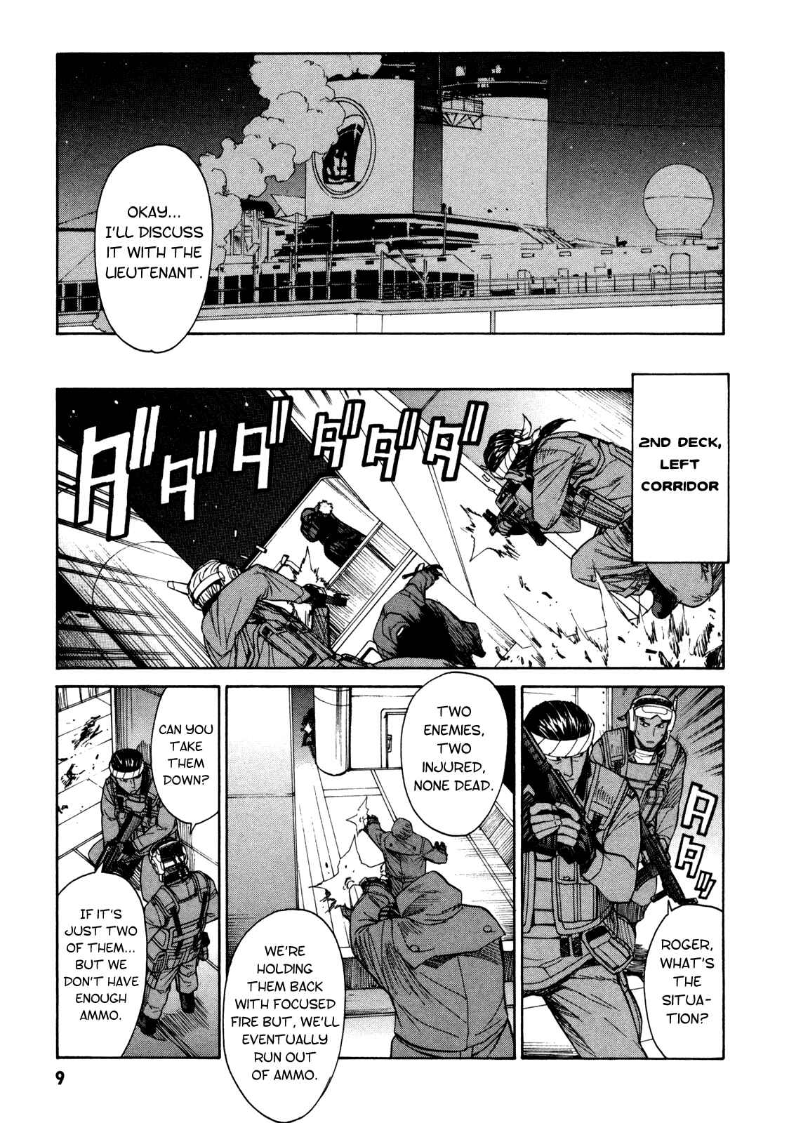 Page 11 Chapter 67 Full Metal Panic! Σ