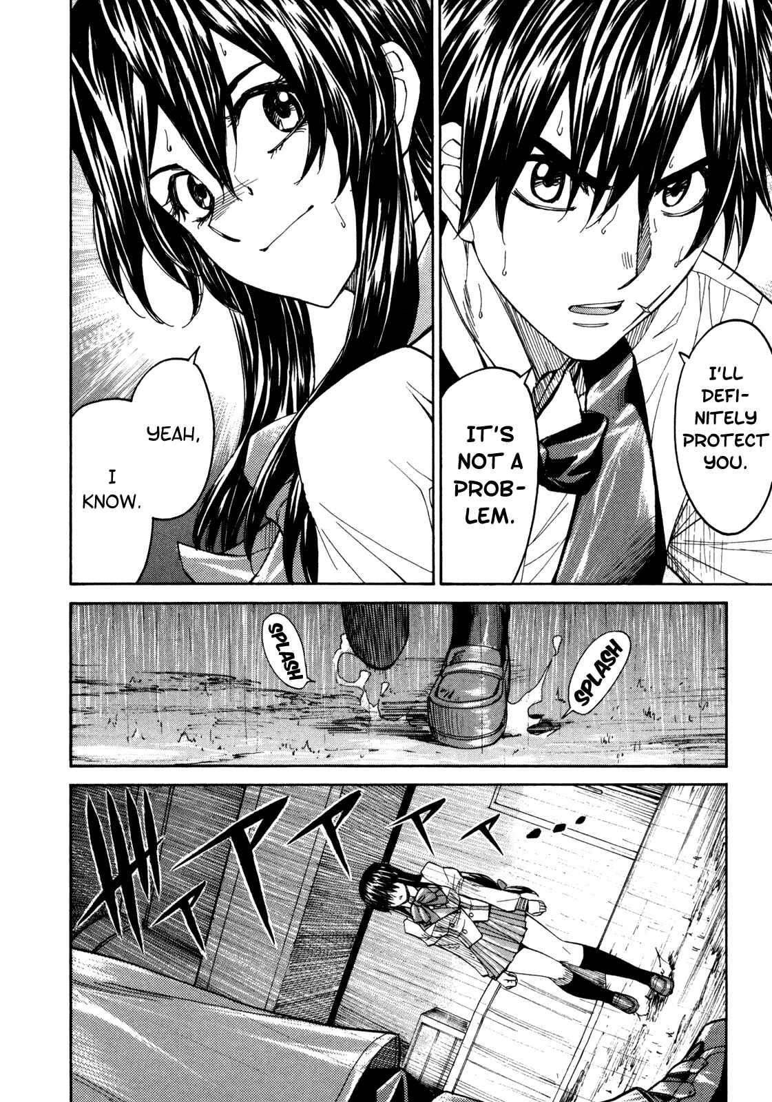 Page 14 Chapter 67 Full Metal Panic! Σ