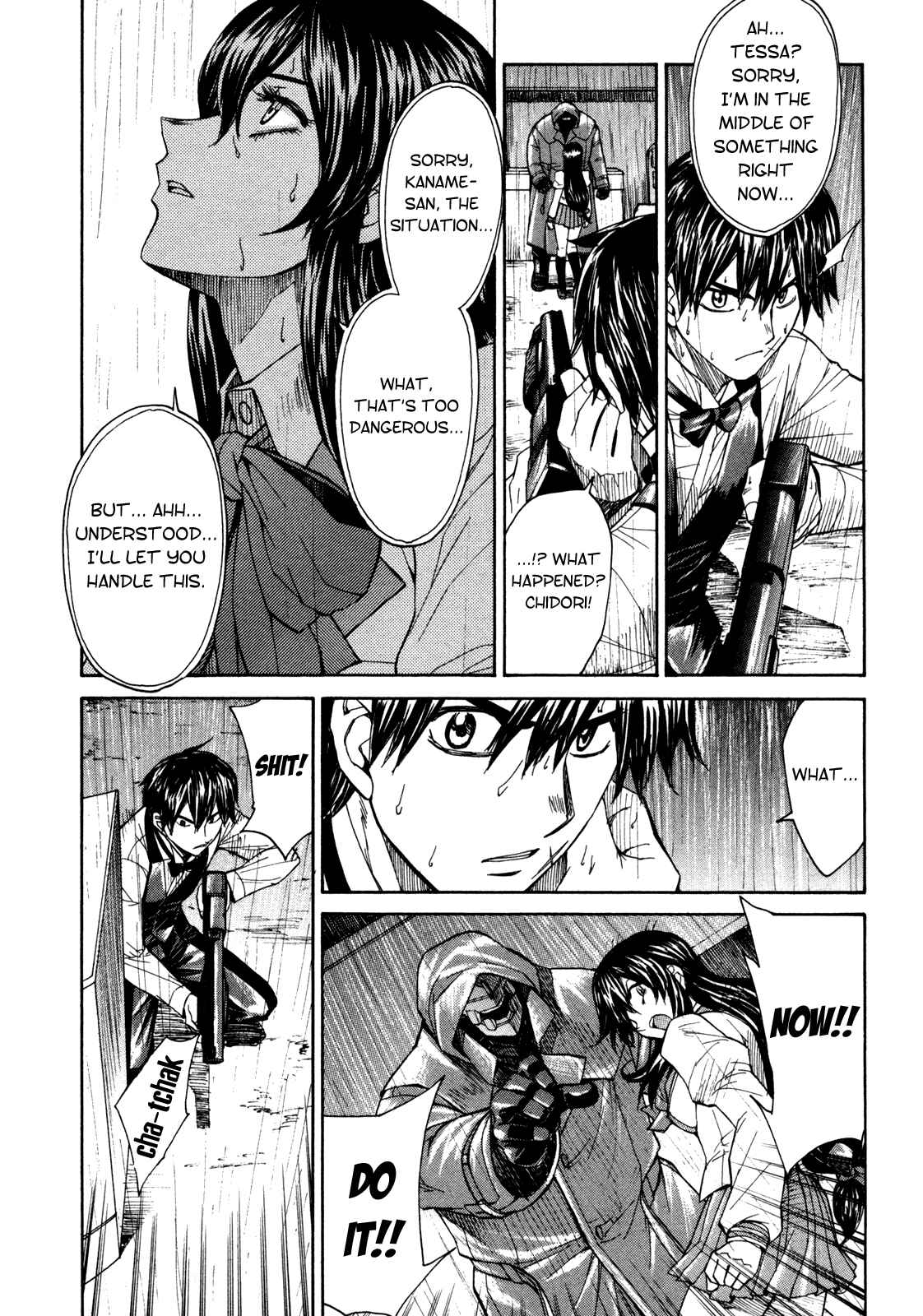 Page 17 Chapter 67 Full Metal Panic! Σ