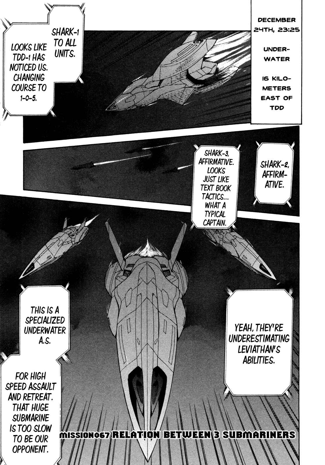 Page 5 Chapter 67 Full Metal Panic! Σ