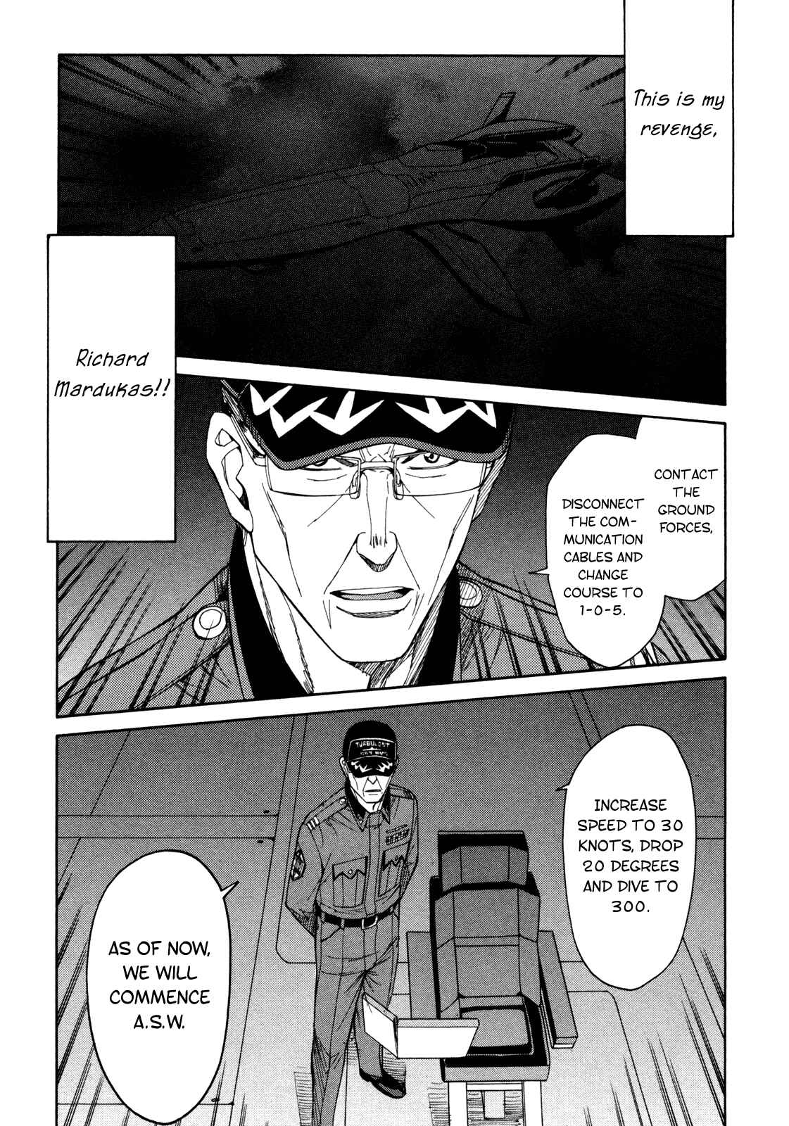 Page 7 Chapter 67 Full Metal Panic! Σ