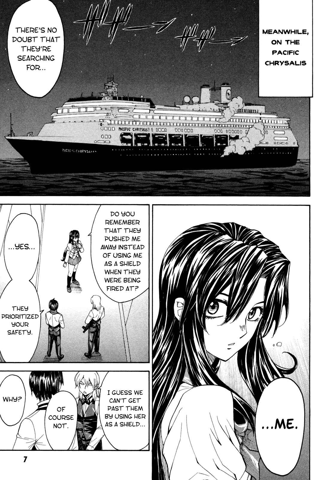 Page 9 Chapter 67 Full Metal Panic! Σ