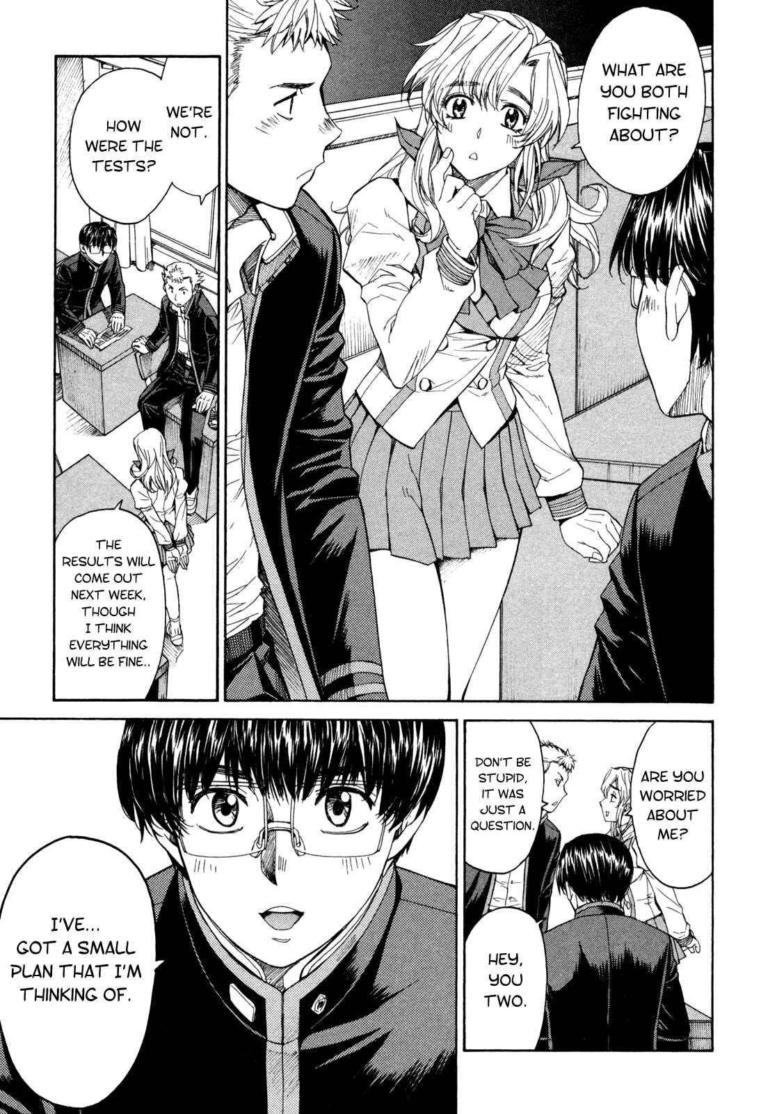 Page 10 Chapter 71 Full Metal Panic! Σ