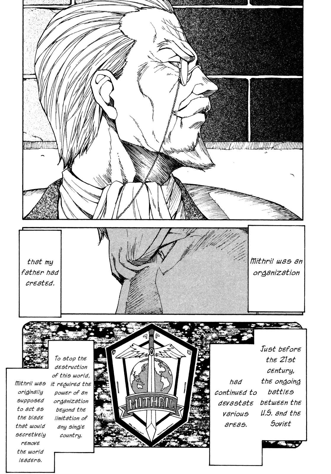 Page 16 Chapter 71 Full Metal Panic! Σ