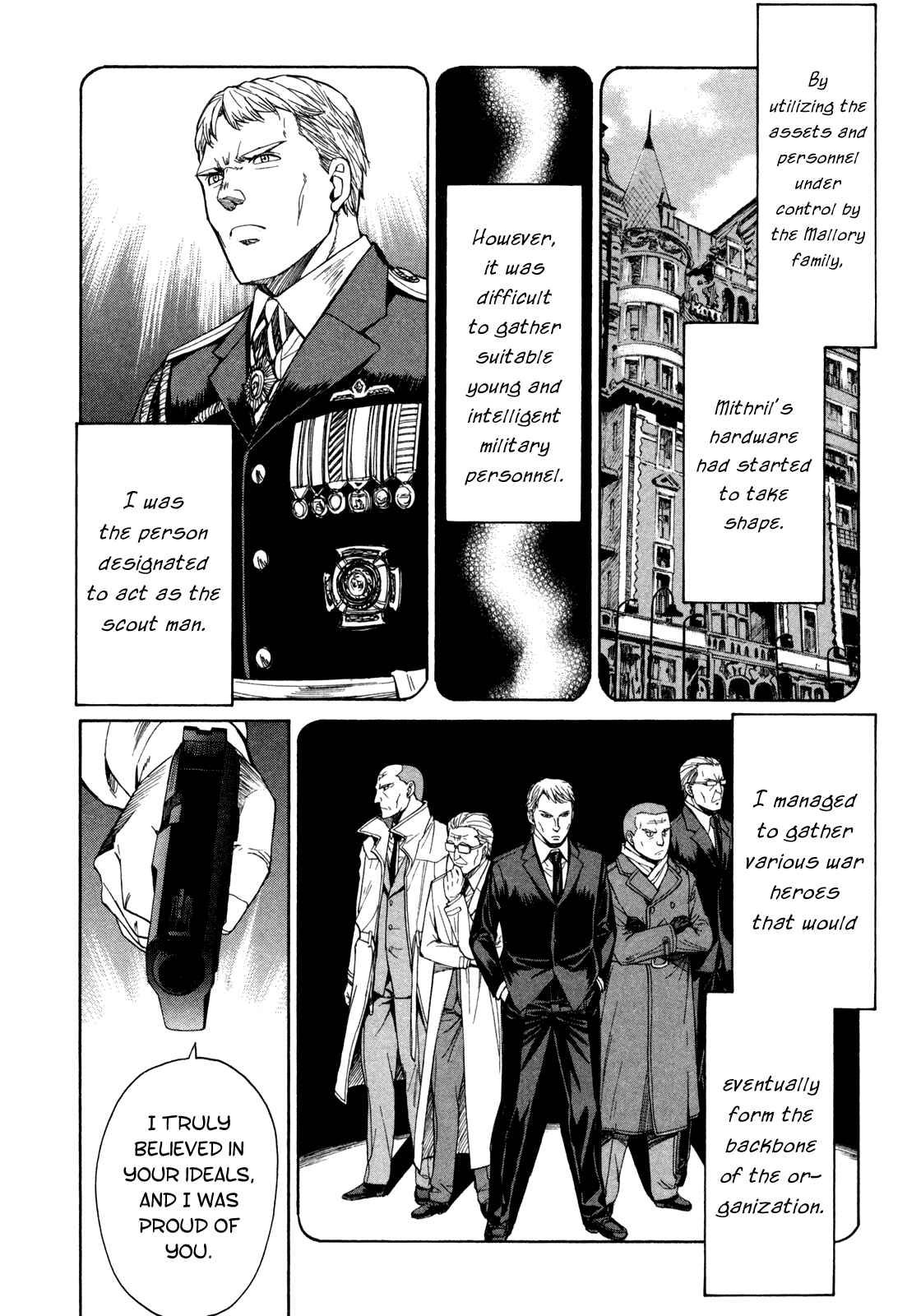 Page 17 Chapter 71 Full Metal Panic! Σ