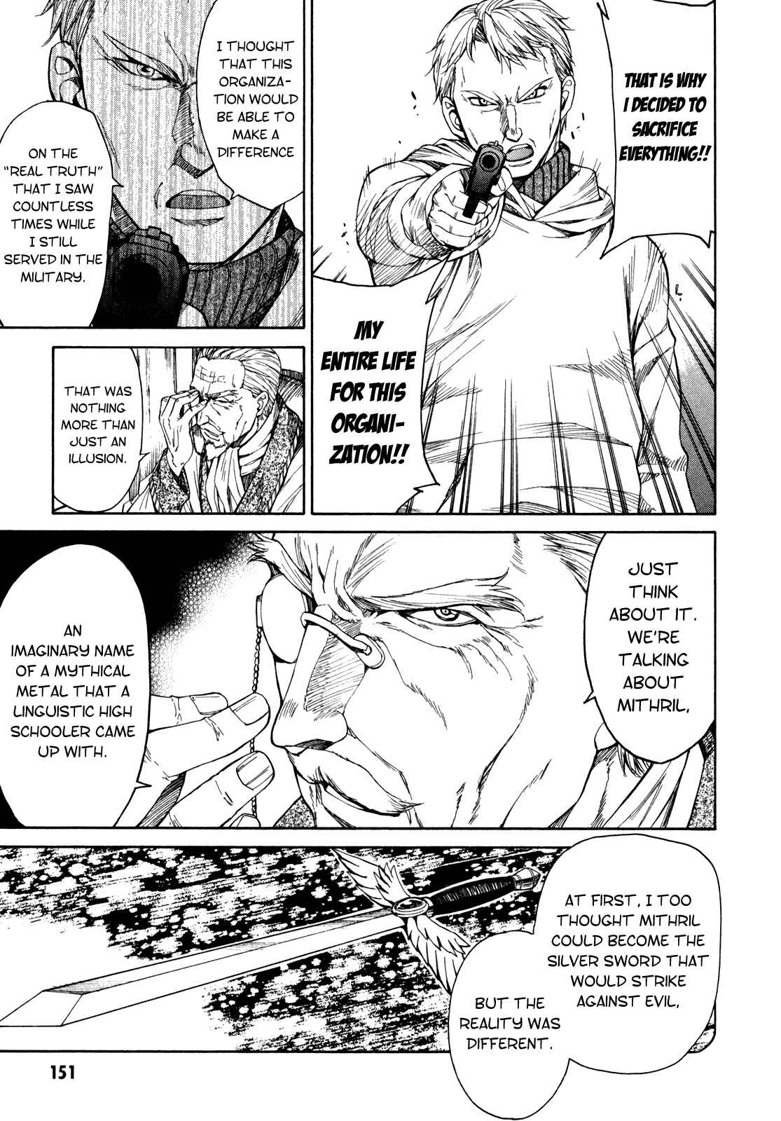 Page 18 Chapter 71 Full Metal Panic! Σ