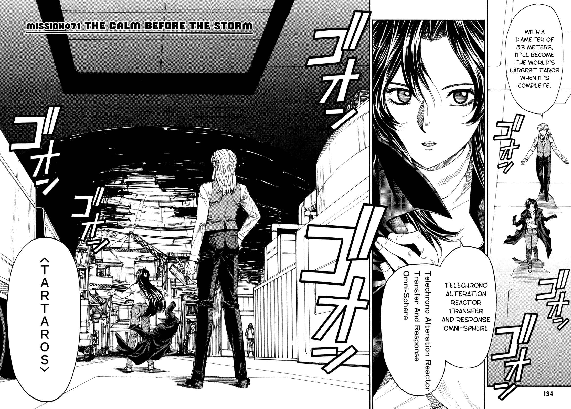 Page 2 Chapter 71 Full Metal Panic! Σ