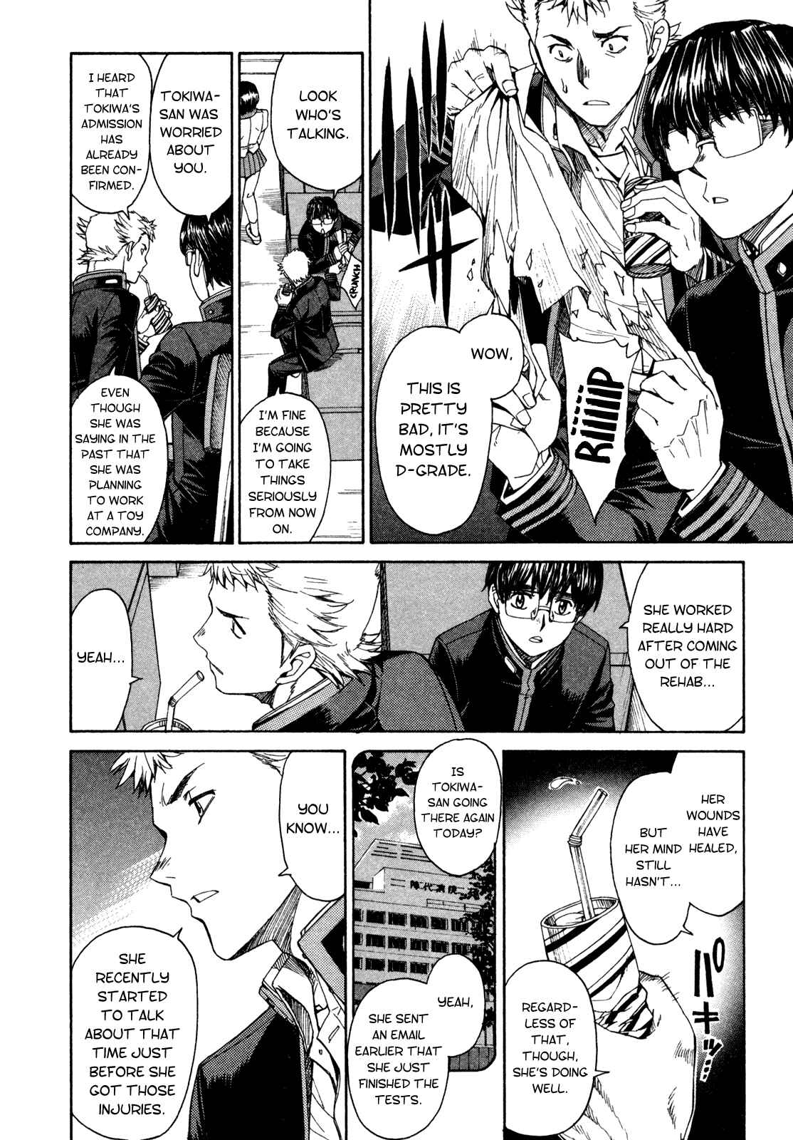 Page 7 Chapter 71 Full Metal Panic! Σ