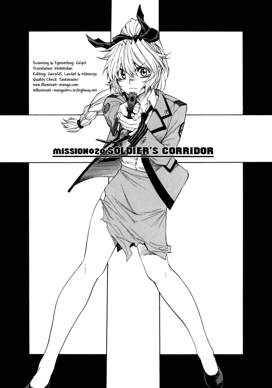 Page 1 Chapter 20 Full Metal Panic! Σ