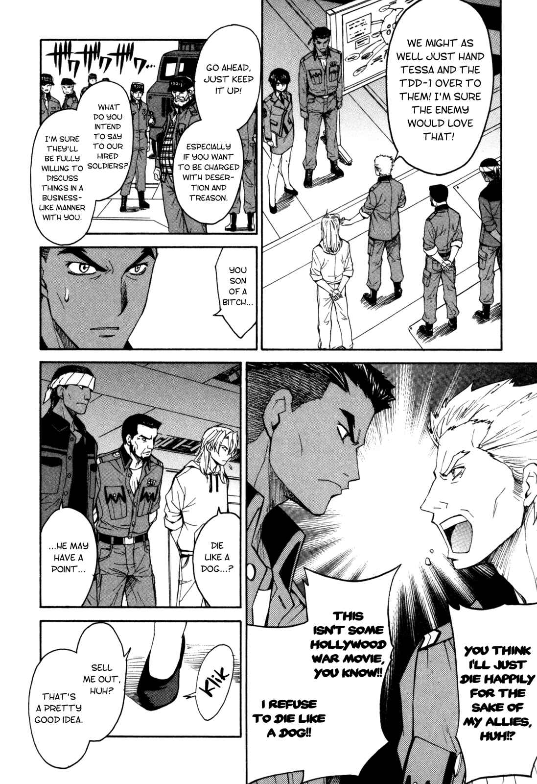 Page 13 Chapter 20 Full Metal Panic! Σ