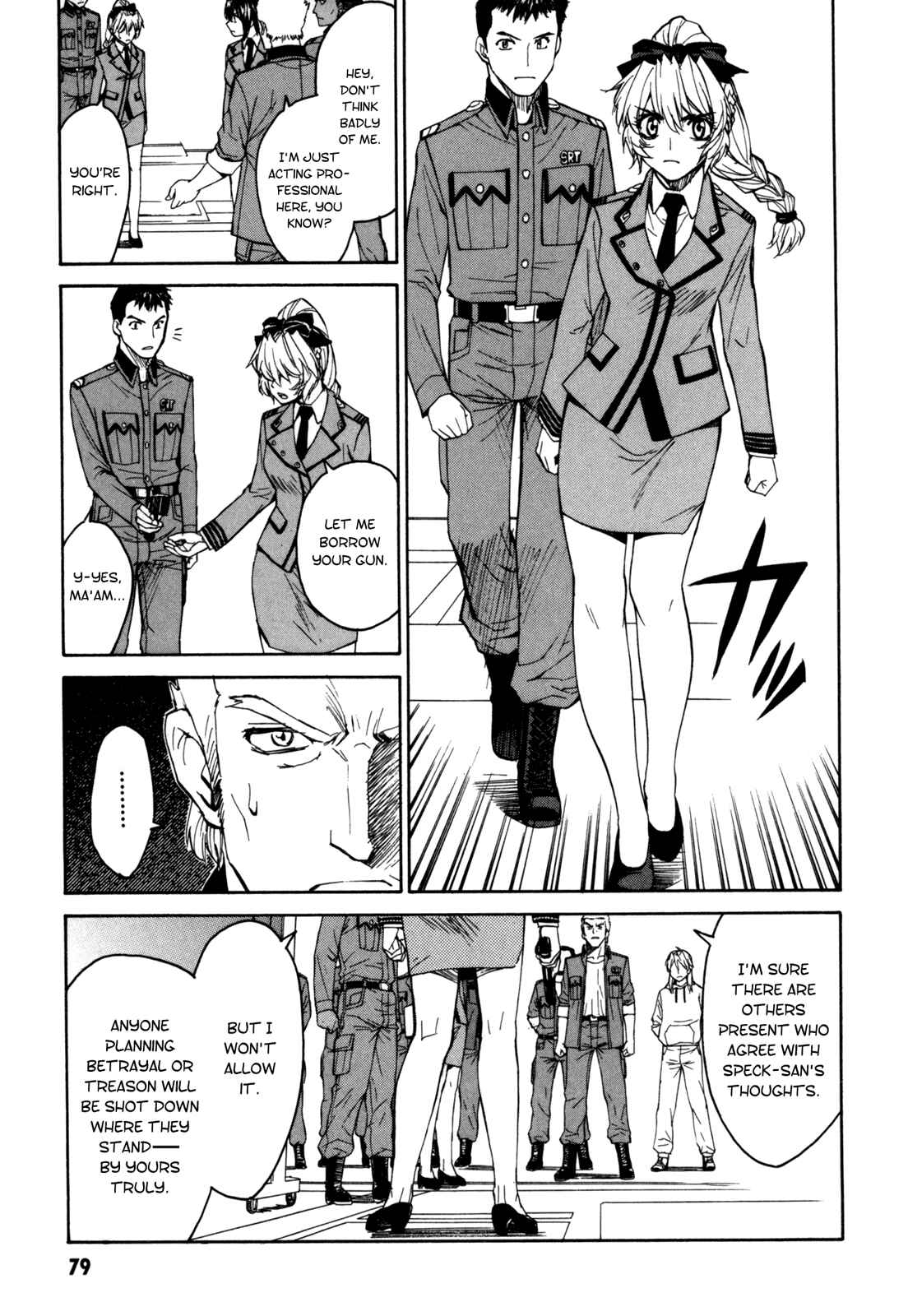 Page 14 Chapter 20 Full Metal Panic! Σ