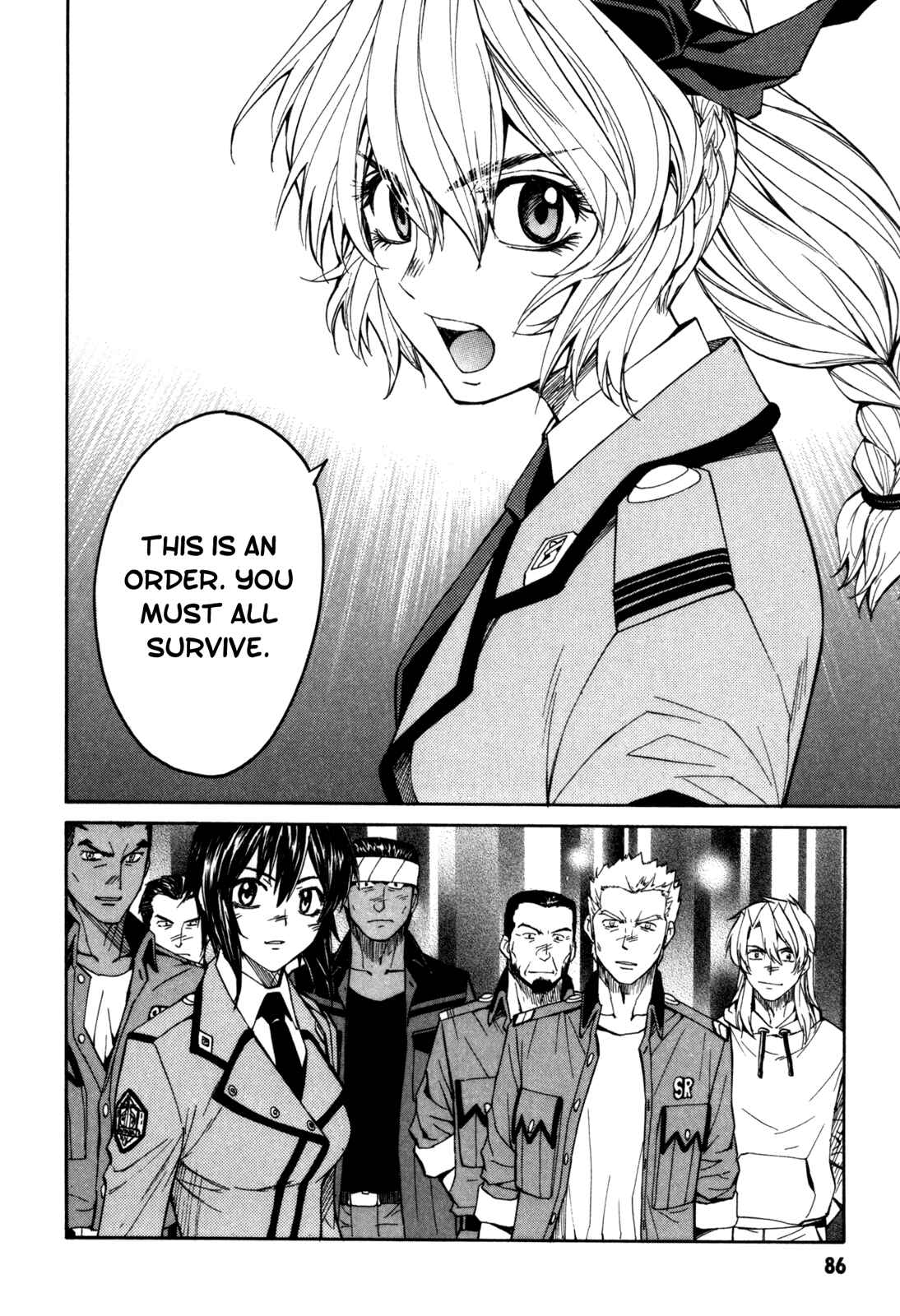 Page 20 Chapter 20 Full Metal Panic! Σ