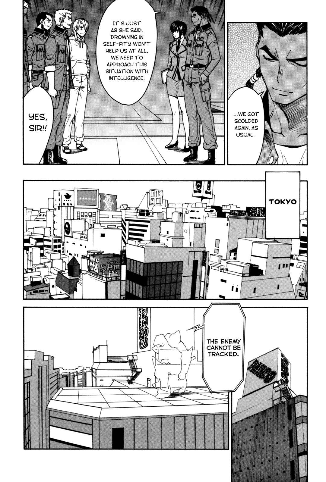 Page 22 Chapter 20 Full Metal Panic! Σ
