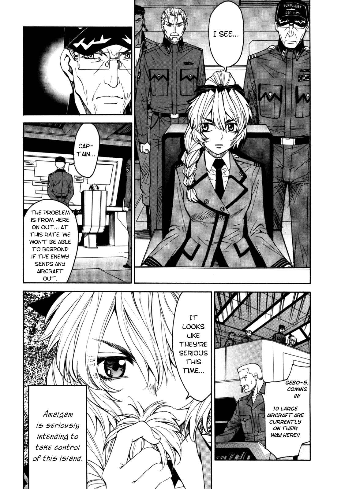 Page 3 Chapter 20 Full Metal Panic! Σ