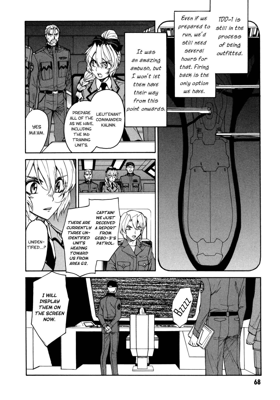 Page 4 Chapter 20 Full Metal Panic! Σ