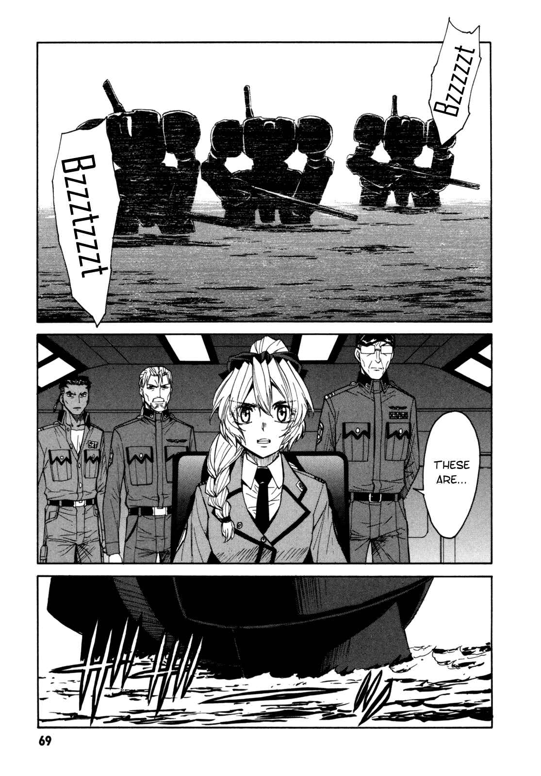 Page 5 Chapter 20 Full Metal Panic! Σ