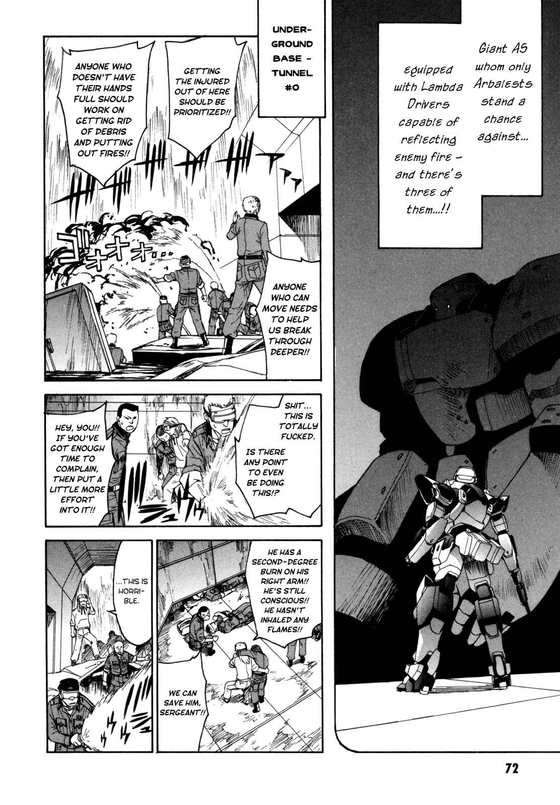 Page 7 Chapter 20 Full Metal Panic! Σ