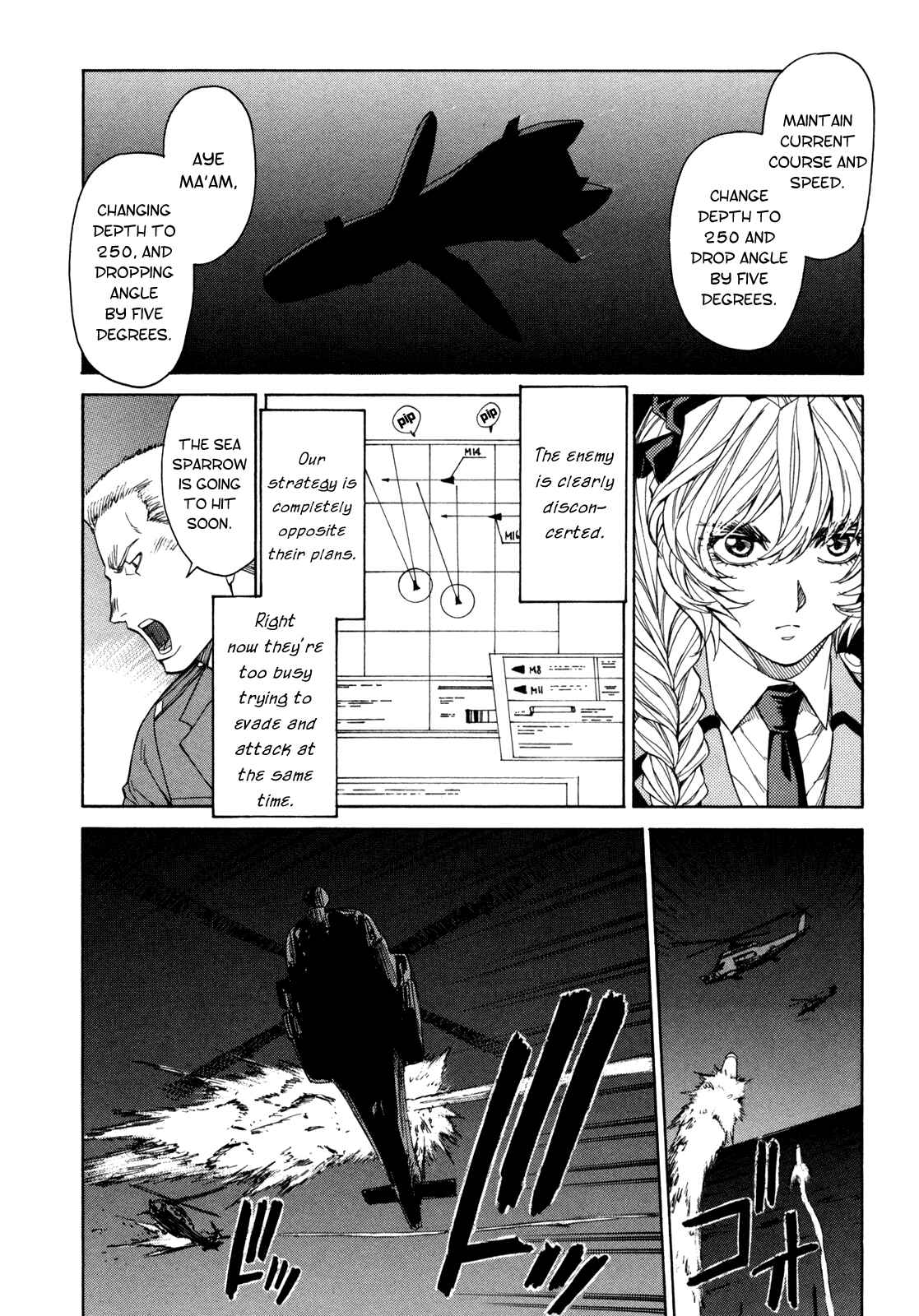 Page 12 Chapter 78 Full Metal Panic! Σ