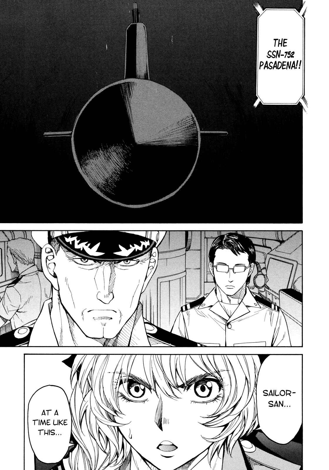 Page 15 Chapter 78 Full Metal Panic! Σ