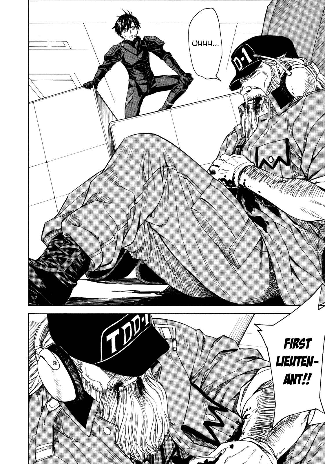 Page 23 Chapter 78 Full Metal Panic! Σ