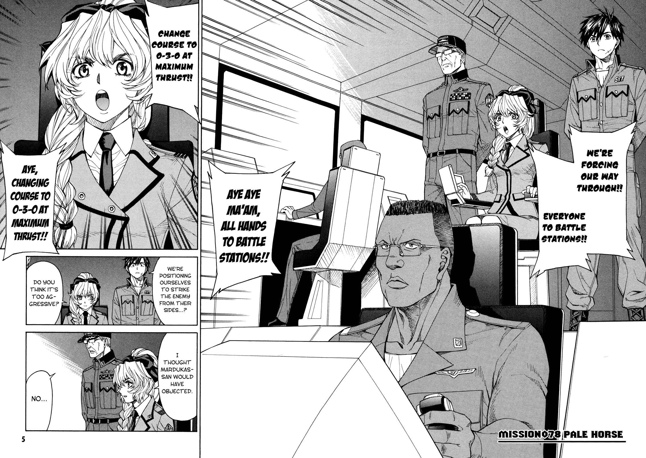 Page 6 Chapter 78 Full Metal Panic! Σ