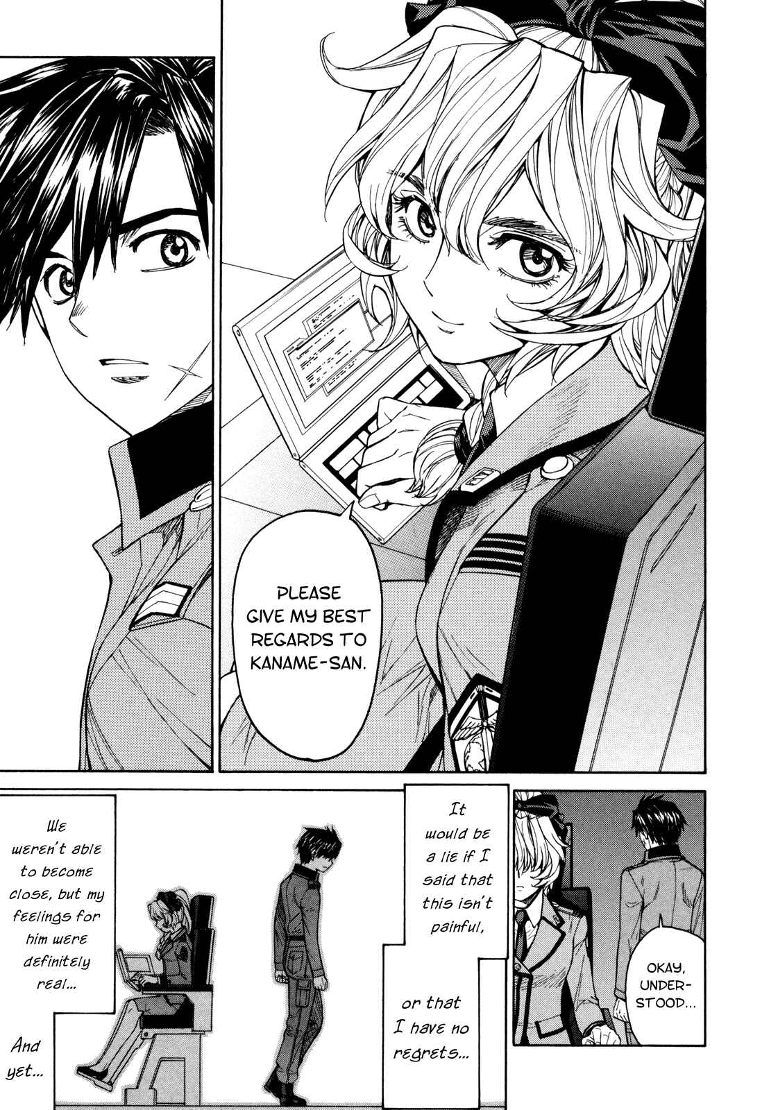 Page 8 Chapter 78 Full Metal Panic! Σ