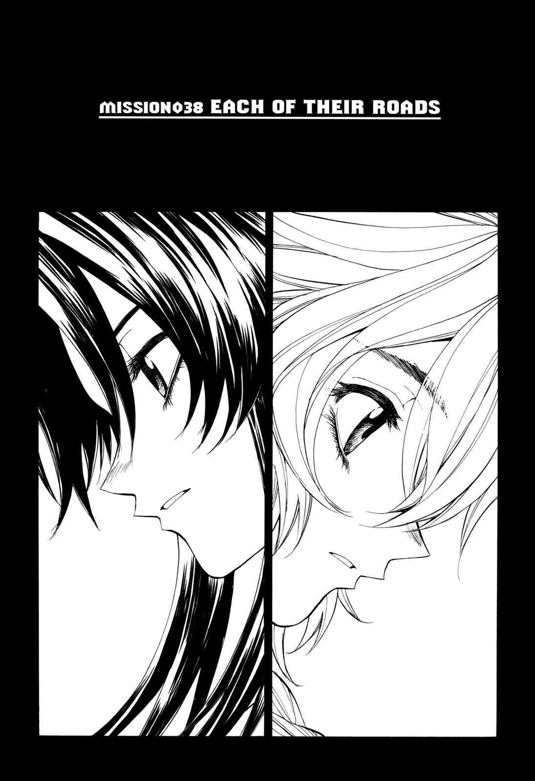Page 1 Chapter 38 Full Metal Panic! Σ