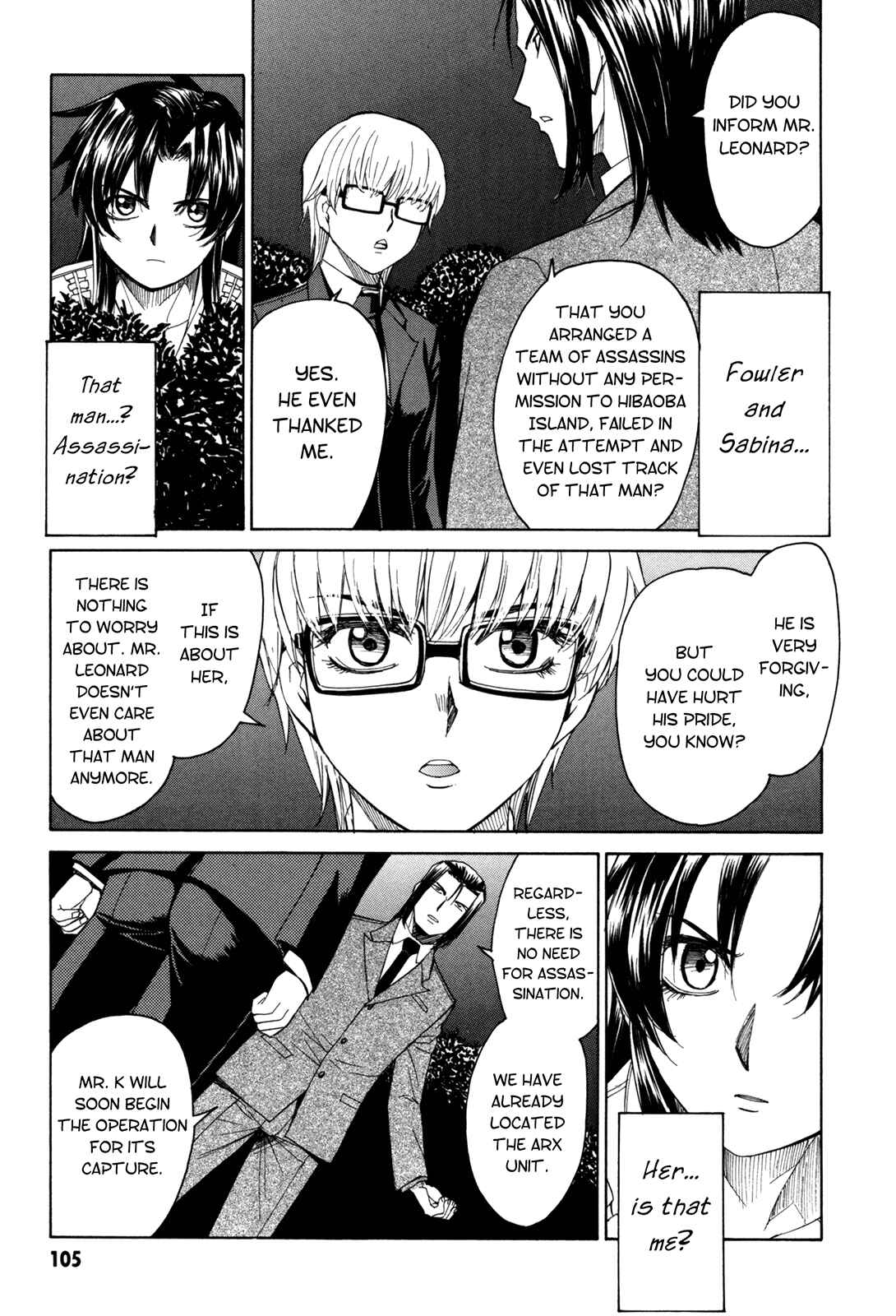 Page 29 Chapter 38 Full Metal Panic! Σ