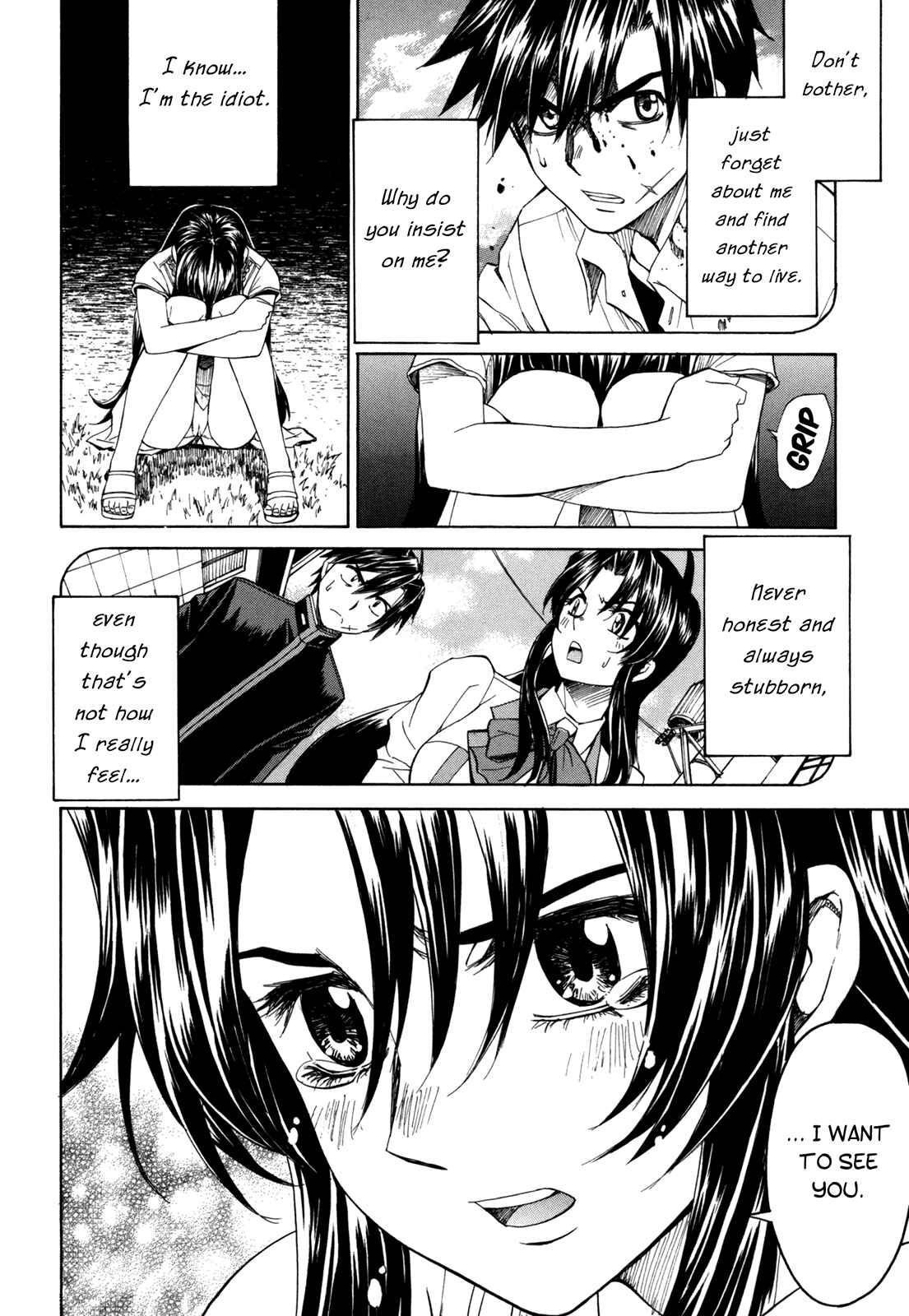 Page 32 Chapter 38 Full Metal Panic! Σ