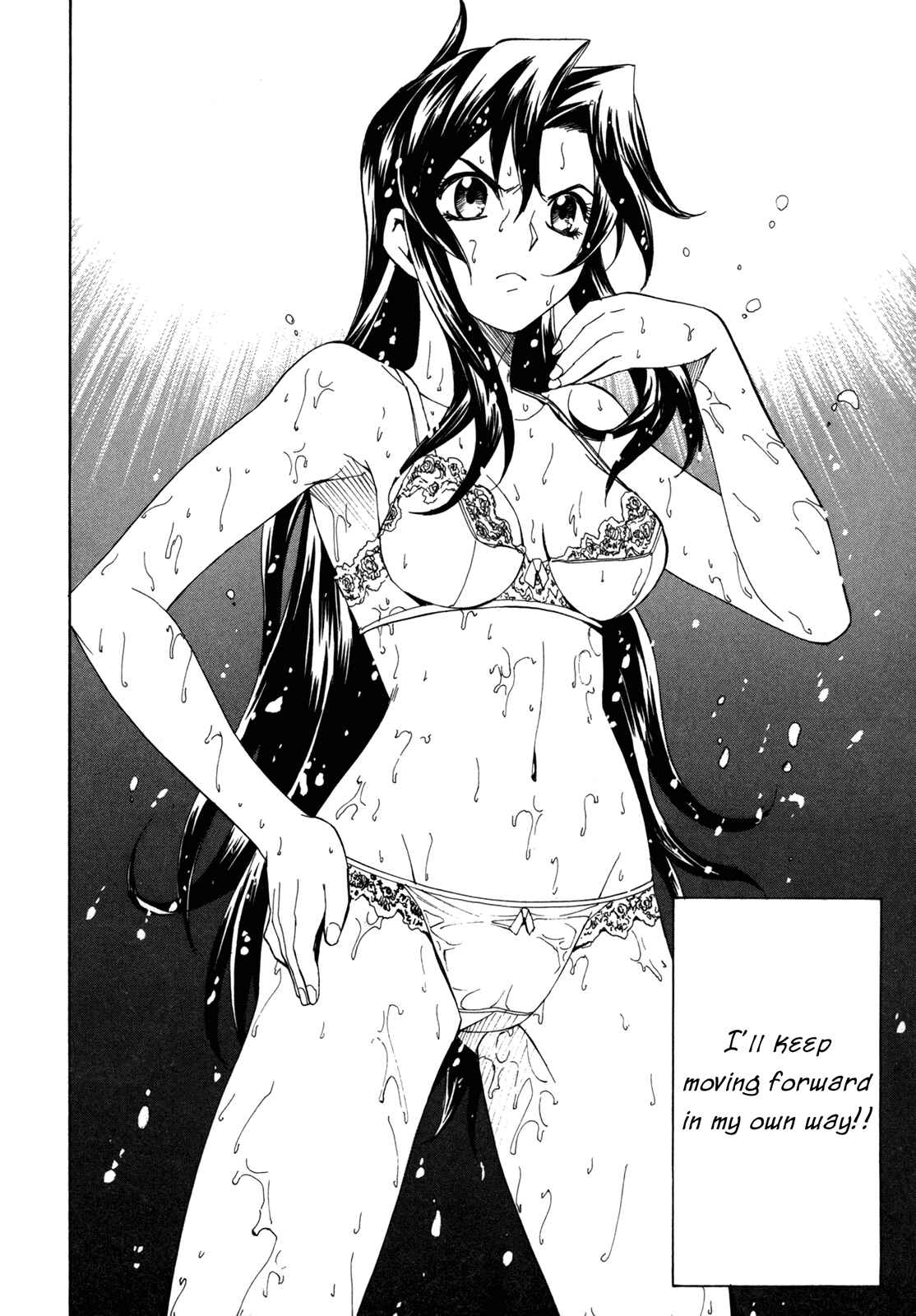 Page 38 Chapter 38 Full Metal Panic! Σ