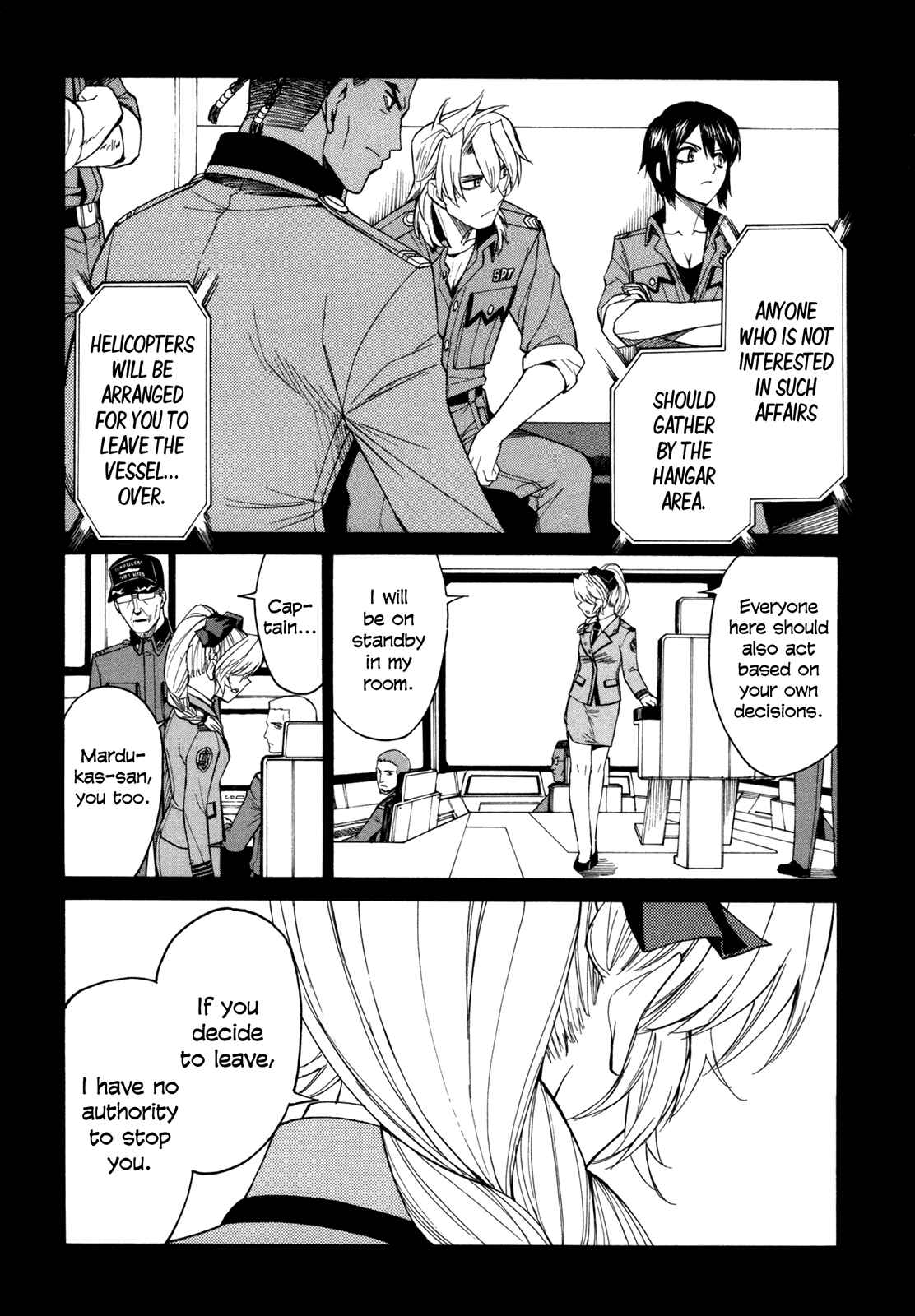 Page 9 Chapter 38 Full Metal Panic! Σ