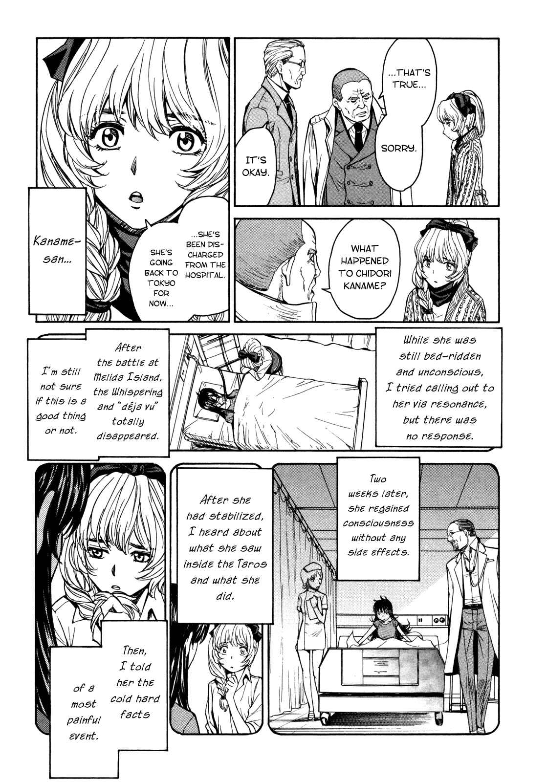 Page 10 Chapter 90 Full Metal Panic! Σ