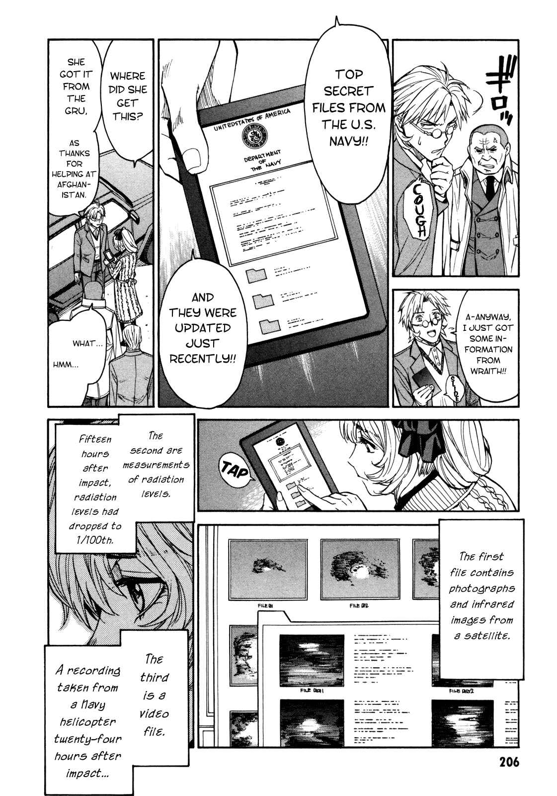 Page 13 Chapter 90 Full Metal Panic! Σ