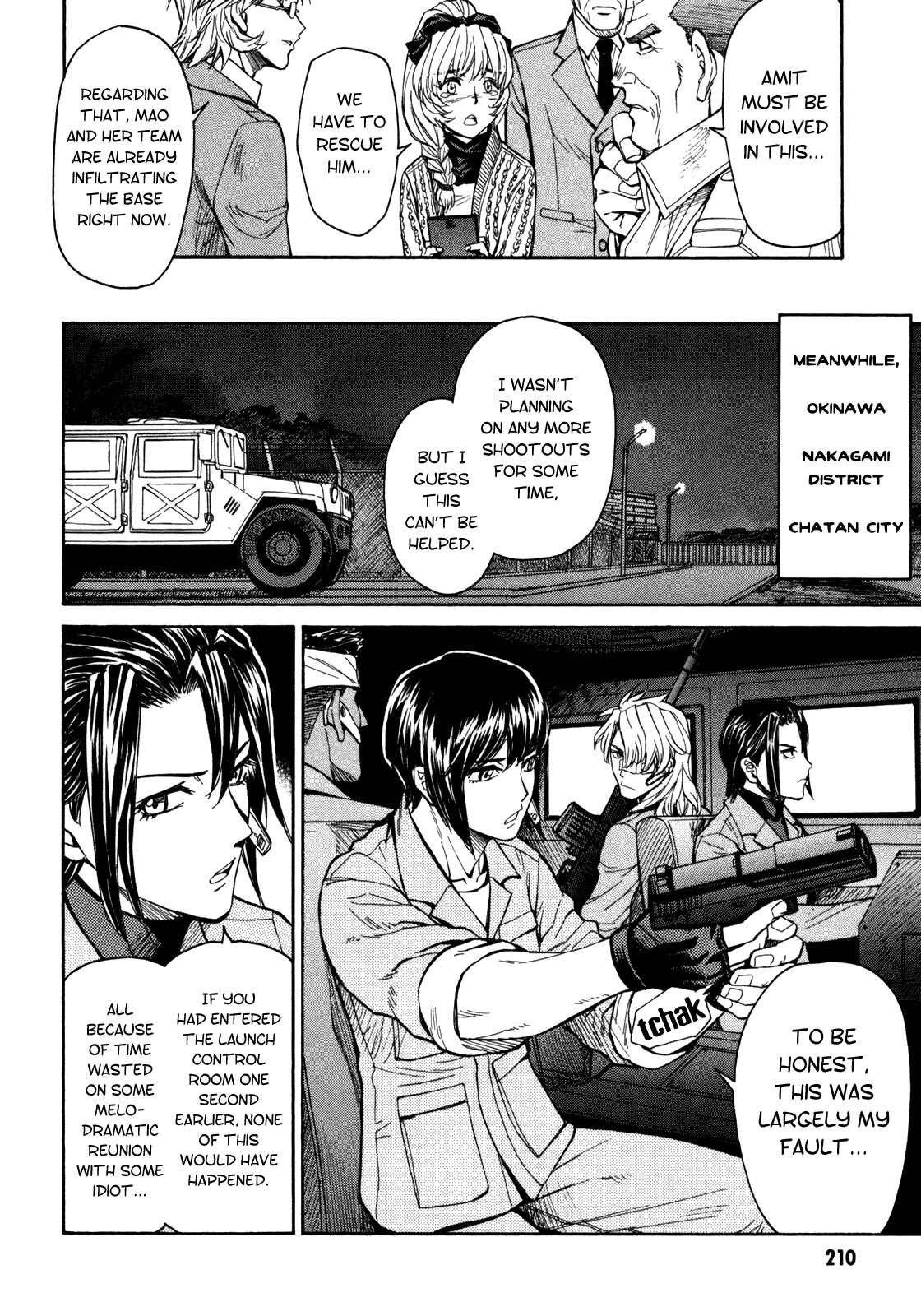 Page 17 Chapter 90 Full Metal Panic! Σ