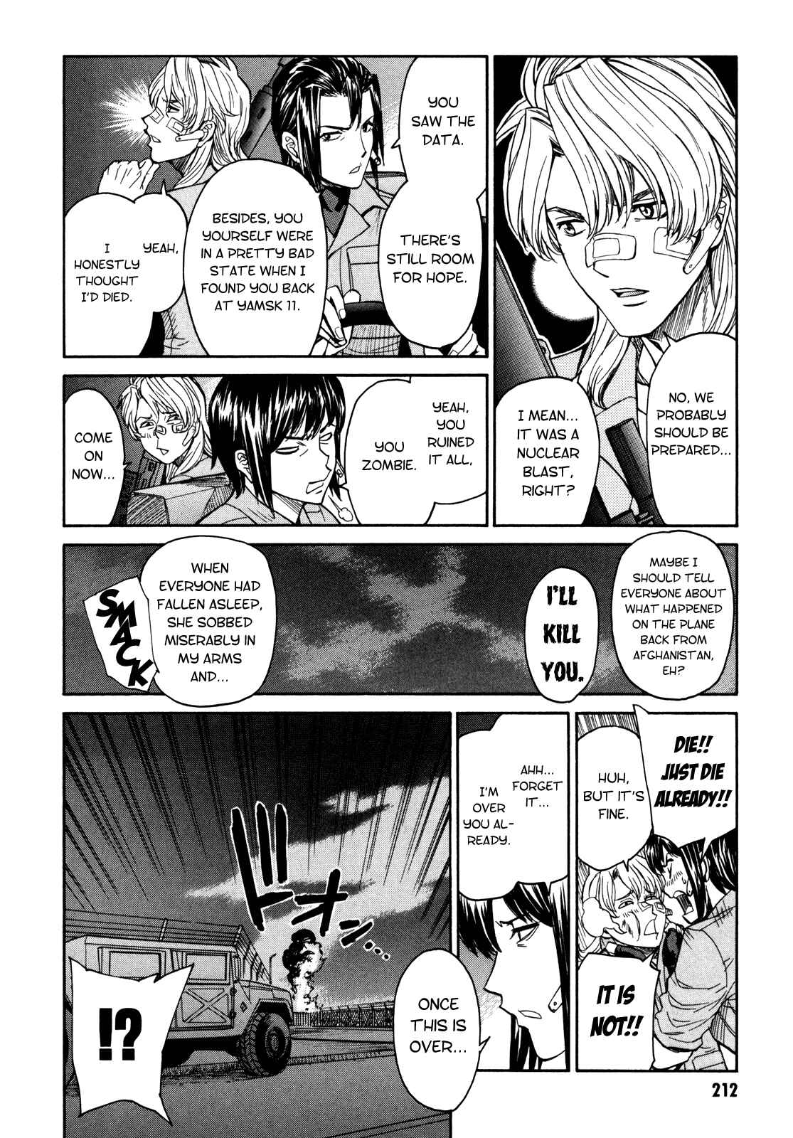 Page 19 Chapter 90 Full Metal Panic! Σ