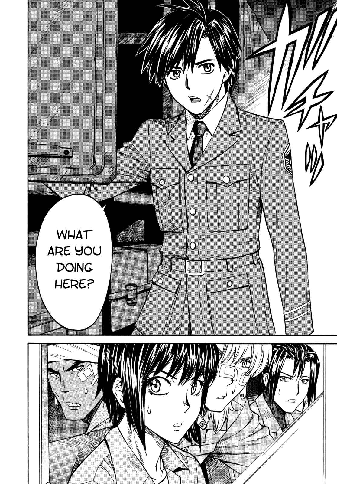 Page 21 Chapter 90 Full Metal Panic! Σ