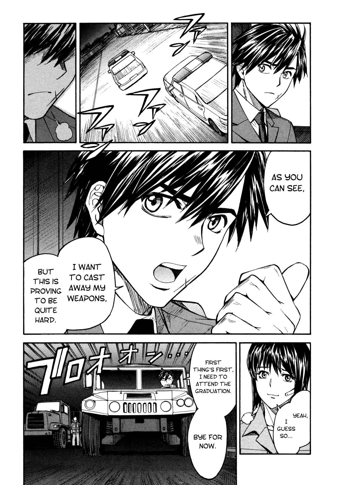 Page 24 Chapter 90 Full Metal Panic! Σ