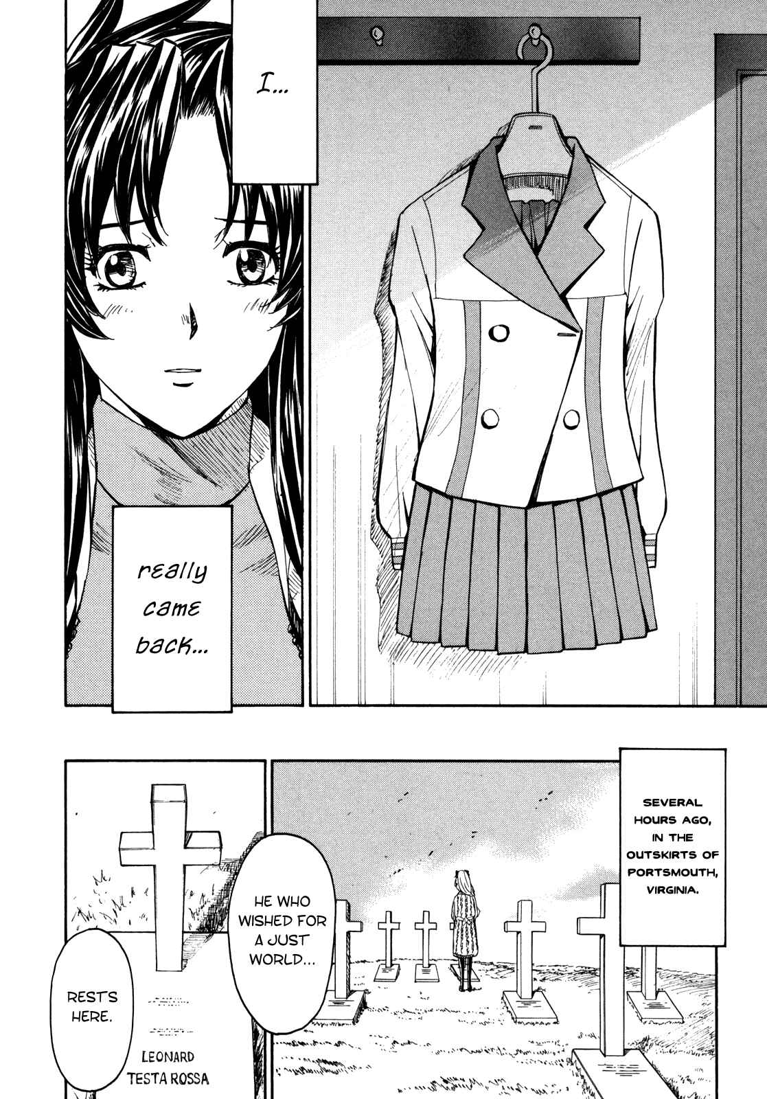 Page 7 Chapter 90 Full Metal Panic! Σ