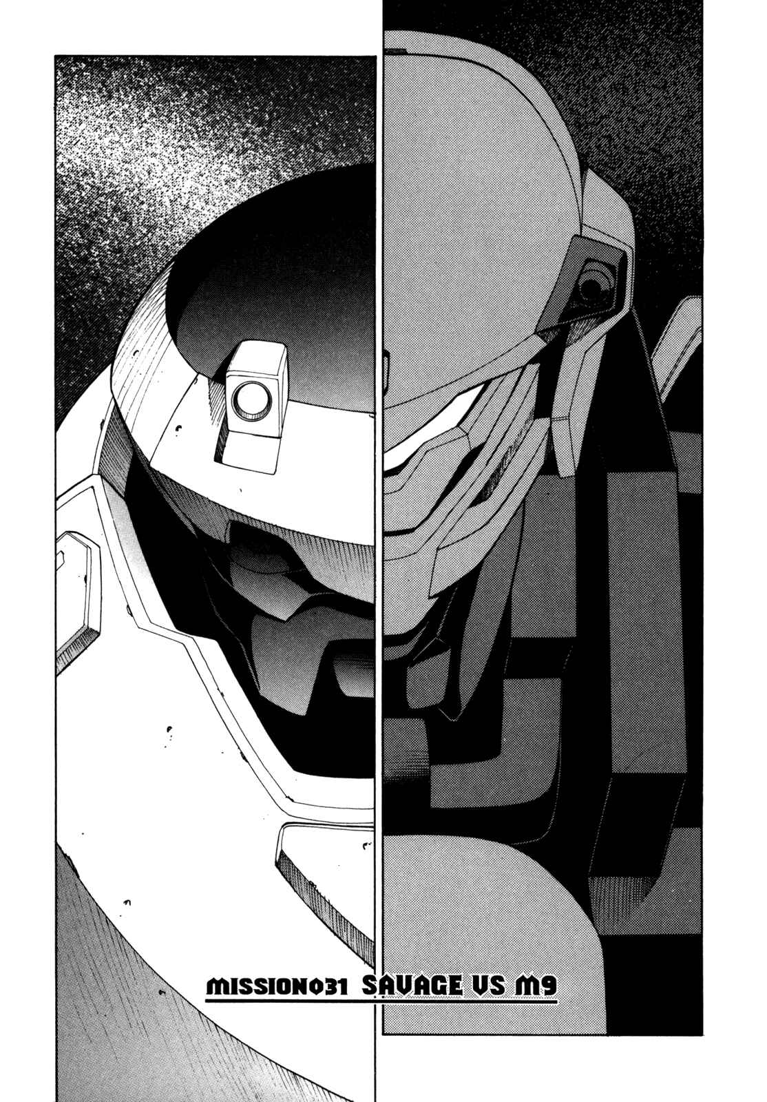 Page 1 Chapter 31 Full Metal Panic! Σ