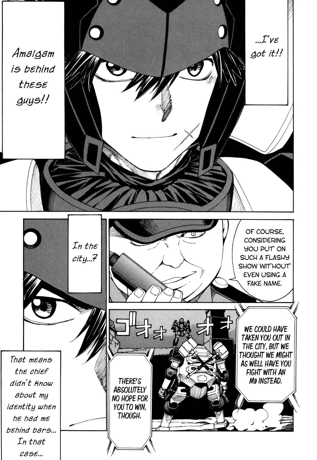 Page 3 Chapter 31 Full Metal Panic! Σ