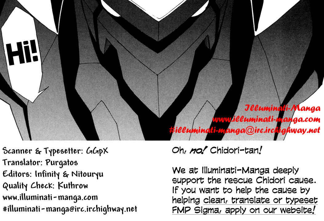 Page 41 Chapter 31 Full Metal Panic! Σ