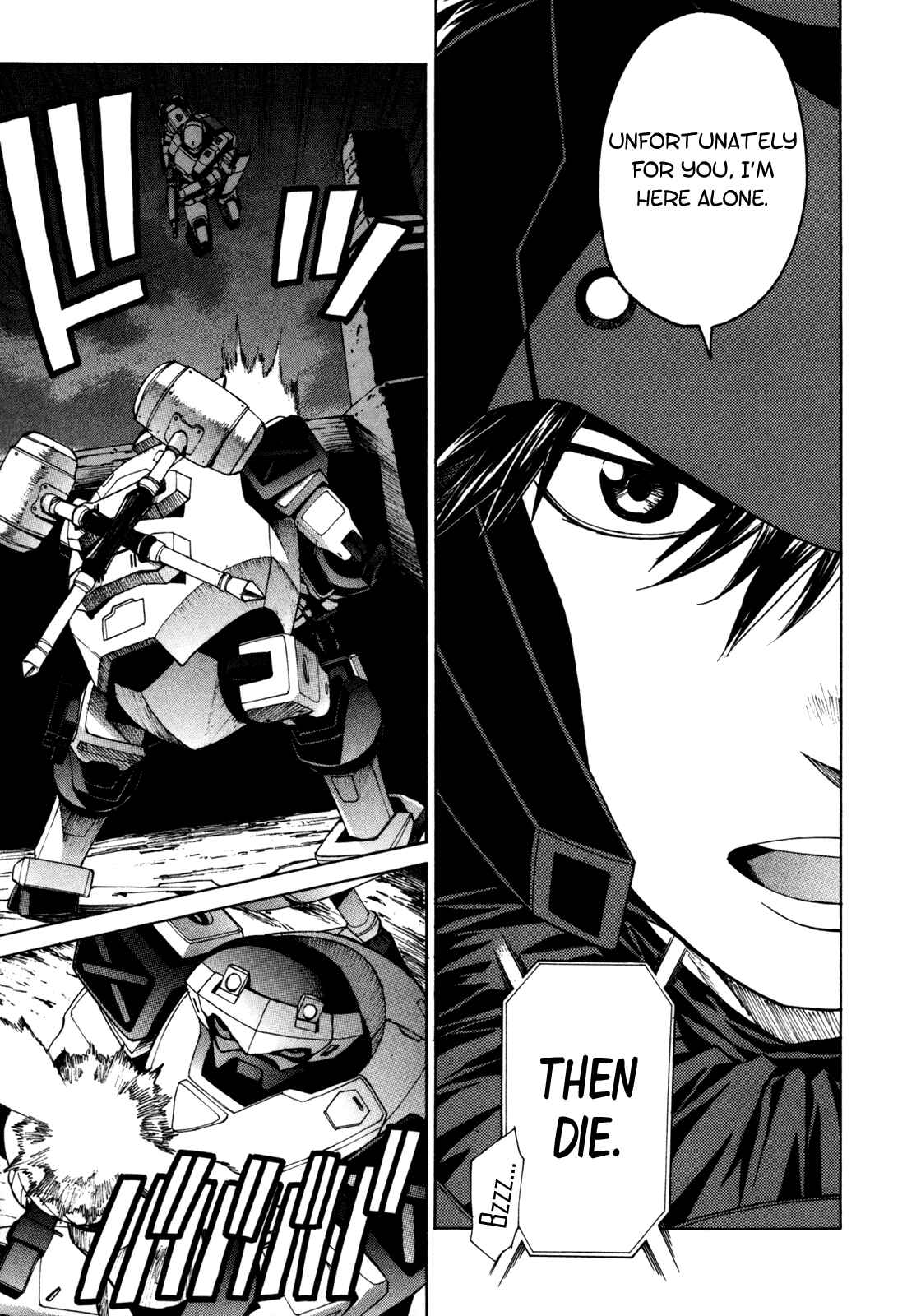 Page 5 Chapter 31 Full Metal Panic! Σ
