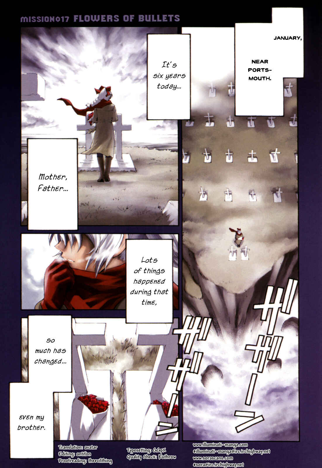Page 1 Chapter 17 Full Metal Panic! Σ