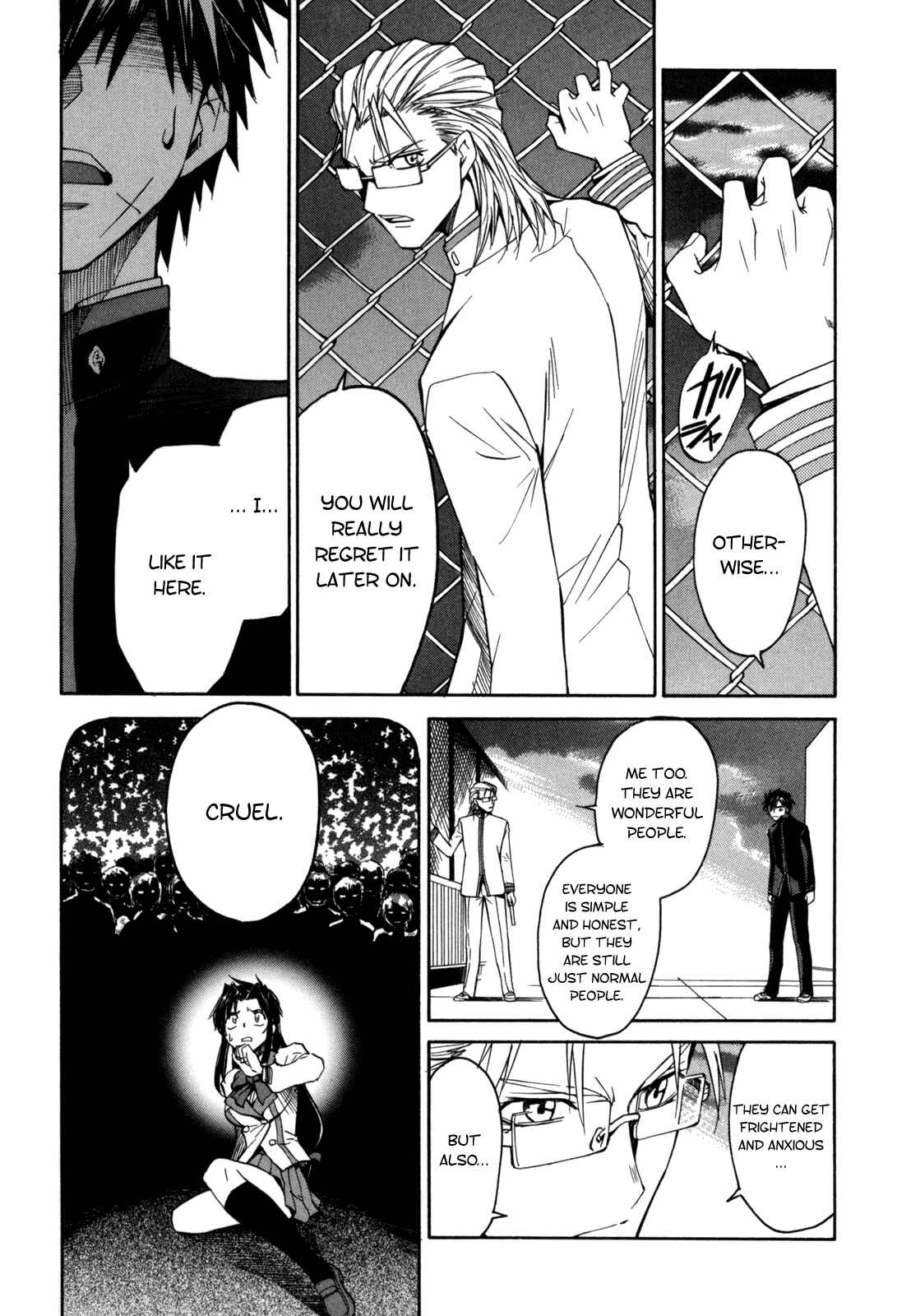 Page 19 Chapter 17 Full Metal Panic! Σ