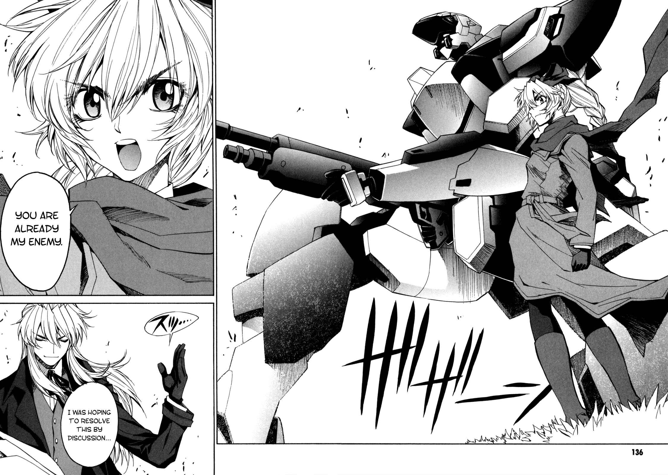 Page 5 Chapter 17 Full Metal Panic! Σ