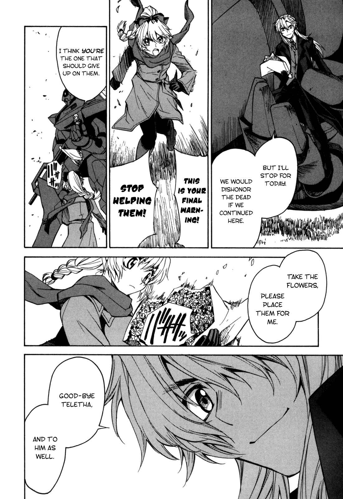 Page 8 Chapter 17 Full Metal Panic! Σ