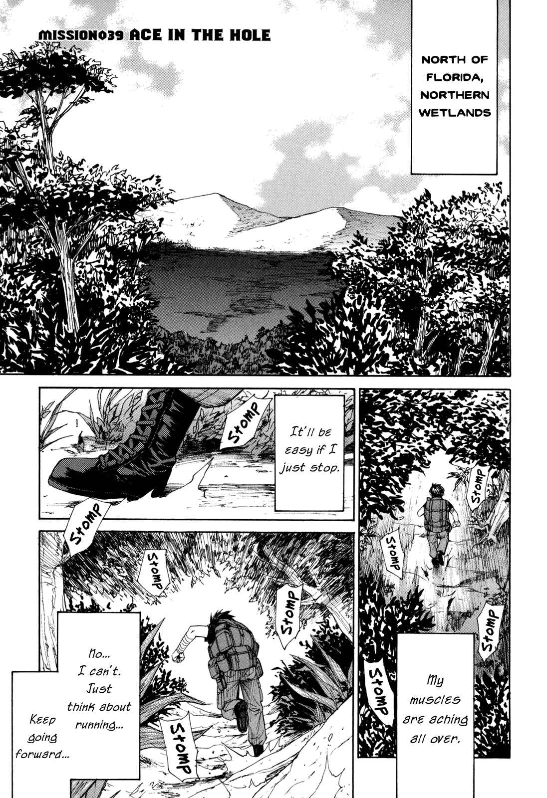 Page 1 Chapter 39 Full Metal Panic! Σ