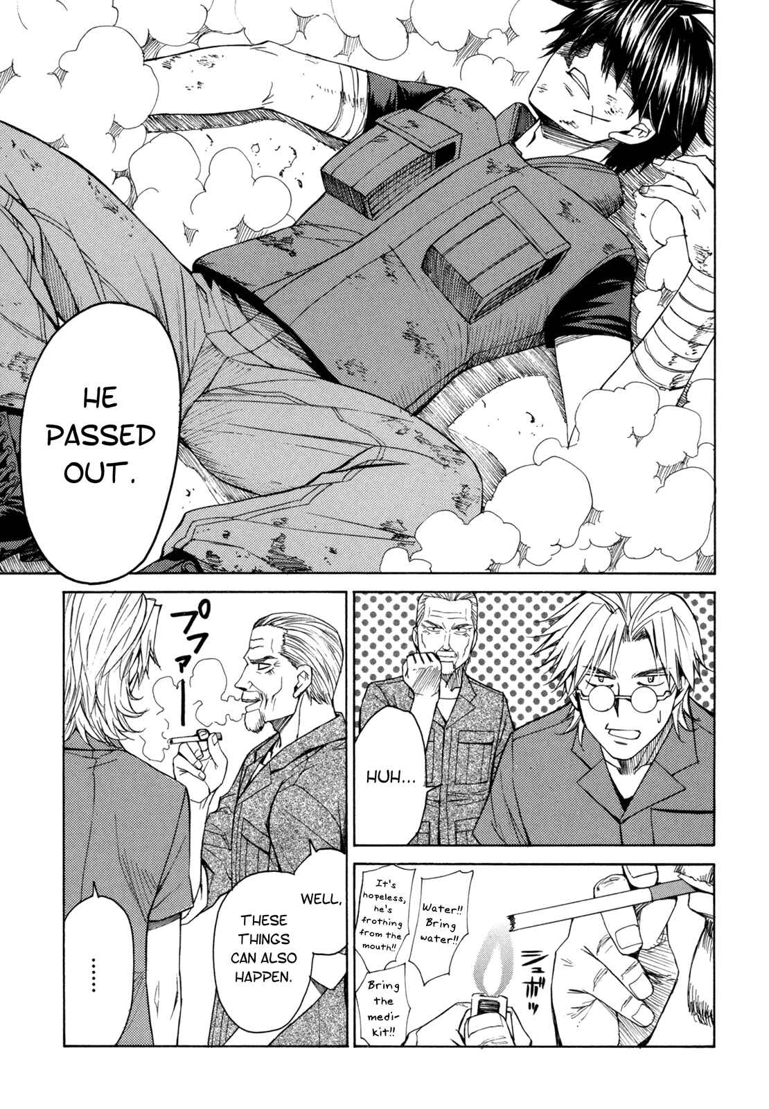 Page 12 Chapter 39 Full Metal Panic! Σ