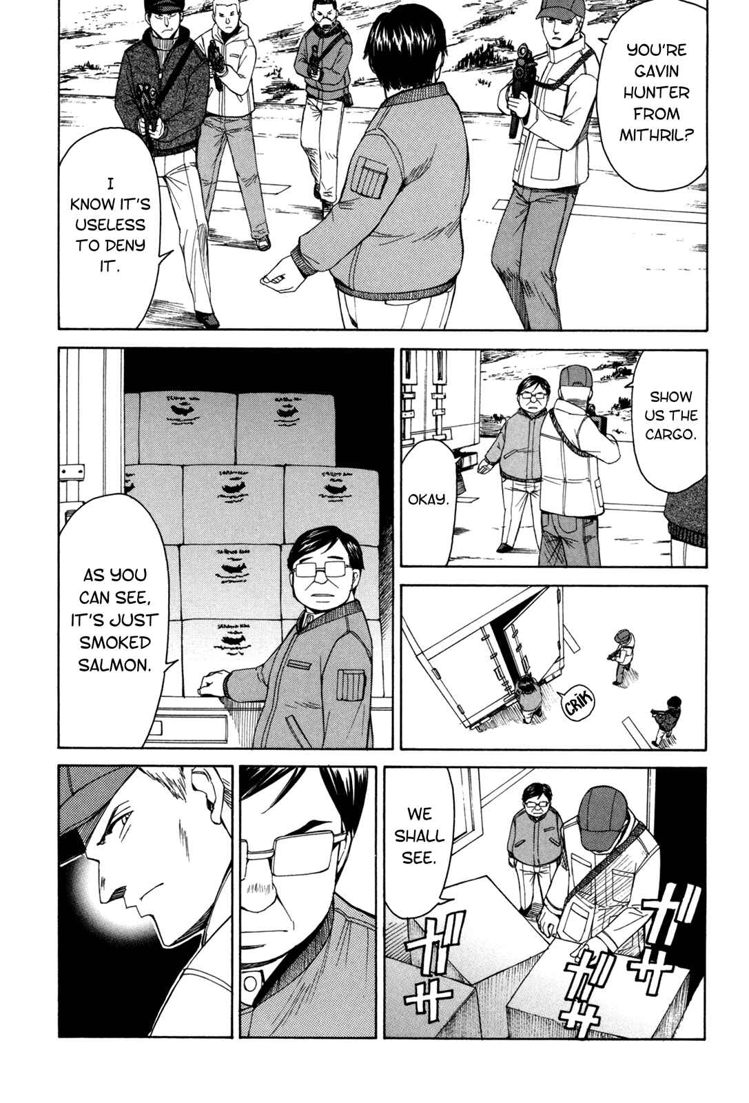Page 17 Chapter 39 Full Metal Panic! Σ